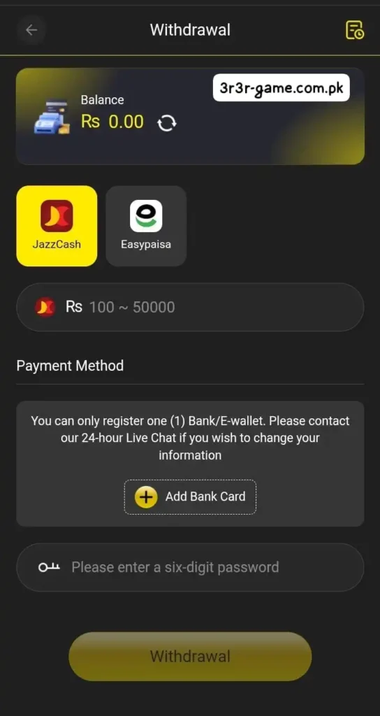 3R3R withdraw